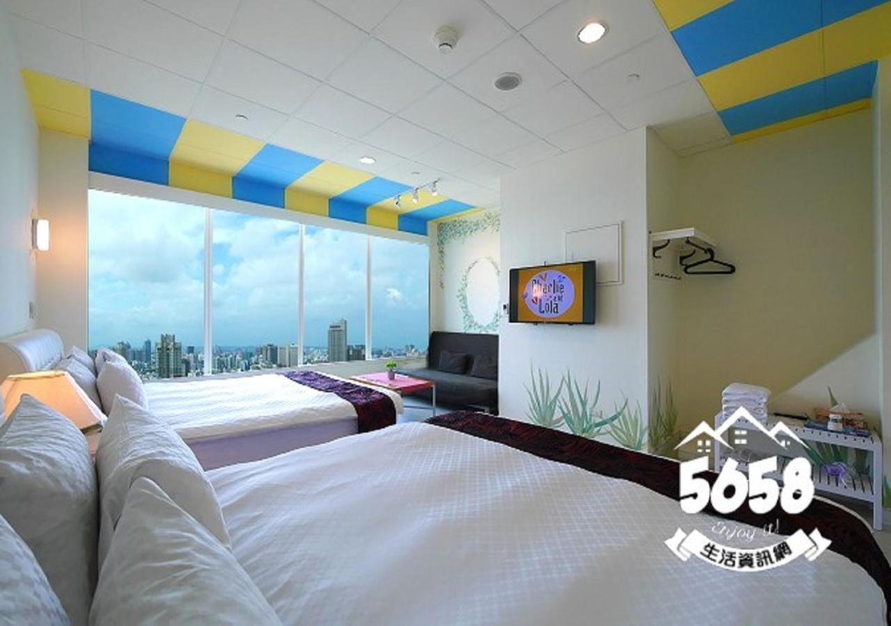 85 Eagle Hotel Kaohsiung Extérieur photo